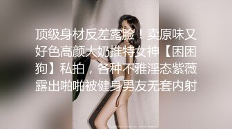 扶贫探花小哥半夜扫街找站街妹吃快餐摩的司机带路寻得豪乳站街妹出租屋啪啪