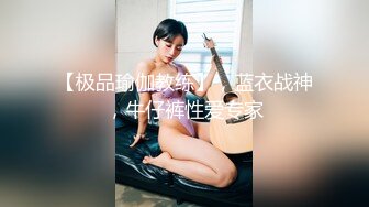 金發清純的漂亮美少女阿柯展示傲人一字馬