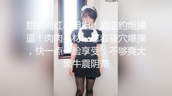 【新片速遞】哺乳期少妇，高颜值大耳环奶子很挺奶水听足，挤奶水给狼友喝全程露脸激情大秀，弯钩大假鸡巴抽插骚穴呻吟续[890MB/MP4/01:13:43]