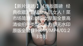 【91鲍先生探花】约操168CM骚熟女，口活很棒吸吮大屌