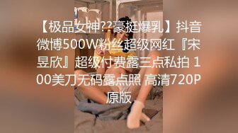 STP23711 按摩店里的骚技师背着顾客直接在旁边偷情，揉奶抠逼一边草着还给顾摸按摩呢，浪叫呻吟精彩刺激，顾客都受不了