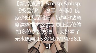 近期最火的女神【樱桃】【下】舞蹈专业出身，神似江疏影，极品美乳，小逼逼真干净，身姿曼妙迷 (4)