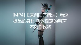 ❤️91大神【Ee哥】无套内射19岁蜂腰蜜桃臀极品女友，挺单纯的女孩被调教成淫娃，镜子前爆肏内八高潮抽搐，对话淫荡