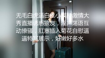 [MP4]蜜桃传媒-音乐爱情故事之飞鸟与蝉 你骄傲的穿过我的身体 蜜桃女神宁静