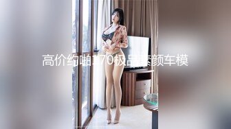 搬家小哥无意间发现客户的裸男杂志,客户带他发掘男人间的秘密 下集