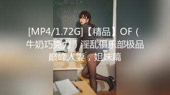 【新片速遞】&nbsp;&nbsp; ✨【中文讲解】【91大神唐哥落网纪实】约02年刚破处舞蹈女孩三次，视频被女孩母亲看到[1.41GB/MP4/2:45:11]