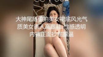 年前双飞，女仆装安排