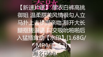 女仆装短发少妇穿上黑丝聊聊人生吸吮大屌扶着屁股后入