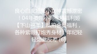 【锤子丶探花】高端气质眼镜妹，妹子太棒搞完还想搞