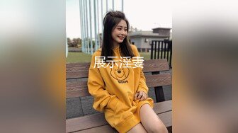 【新片速遞】熟女妈妈 阿姨上位全自动 操操口口 看那劲好久没吃肉 最后还让内射那叫一个爽[228MB/MP4/03:53]