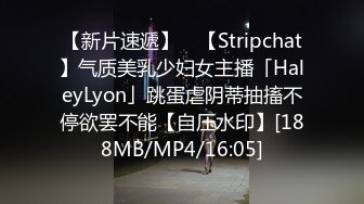 19岁少女 漂亮可爱小嫩妹全裸诱惑和炮友调情口交 操B大秀 极品身材