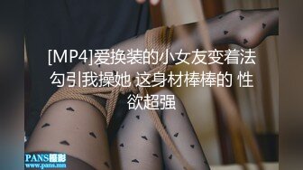 把老婆的器具拿来玩玩