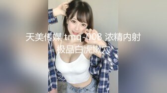 强烈推荐，尤物身材颜值巅峰秀人波霸女神模特【小尤奈】大尺度私拍视图，逼脸同框道具直观紫薇，撸点超高 (5)