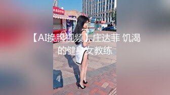 ❤️顶级身材反差网红！推特喜欢露出的女神【爱LC的小狐狸】私拍，超市景区娱乐场各种日常性感出行人前露出