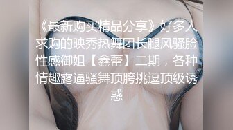 【虎牙重磅】超人气女神【尤美】万元榜福利+天价私人定制