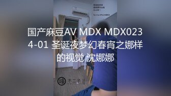 猫耳朵装扮可爱女友卧室中日常性生活，被帅气男友无套啪啪，多姿势操穴