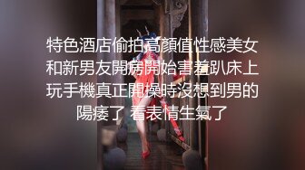 我在睡觉结果妈妈还帮我口交?就这样直接侵犯中出