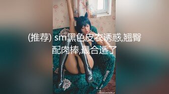 XSJ132 金宝娜 八艳淫新之人间厨神饥渴欲膳【董小宛】性视界传媒