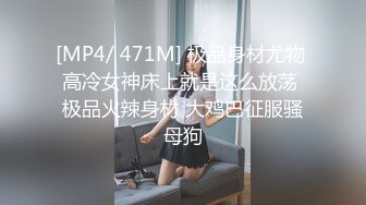 餐厅女厕全景偷拍多位美少妇嘘嘘各种美鲍完美呈现 (1)