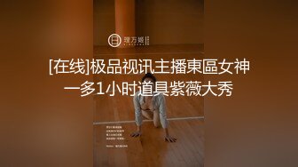 【自录】饥渴美女【宝宝好色哦】闺蜜相互抚慰，约啪调教口交，4月直播合集【22V】  (5)