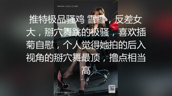 监控偷拍缅北电信诈骗公司女员工集体大通铺睡觉,有业绩才能回家 (3)