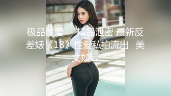 -给老婆表妹私下发了个大红包约到酒店啪啪 身材好 逼逼美