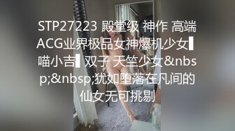 女友喝醉,小帅哥被女友的哥哥勾引,体验男男性爱的快乐 4_4