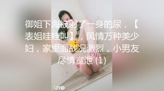 非常火的迪卡儂門事件女主角第六部