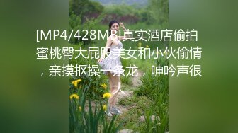 天美传媒TMY0032寸止挑战7瑜伽性解放