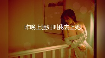 长腿人妻黑丝细高跟足交