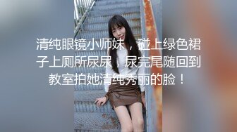 [MP4/ 1.55G] 丝袜女仆露脸姐妹花跟大哥激情啪啪大秀直播，交大鸡巴舔逼舔脚，道具抽插让大哥草了骚穴干菊花