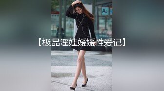 新来的网红女神超高颜值激情大秀直播，淫声荡语互动撩骚听指挥，道具不停抽插骚穴，高潮不断冒白浆呻吟可射