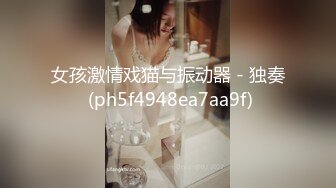 [MP4/628MB]约啪大神【JK0571】三部曲，三位露脸漂亮小姐姐都被怒肏的嗲叫不止