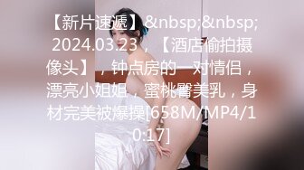 G奶学生妹和闺蜜身材都极好全裸入境双女舌吻拿道具互相自慰~被小男人无套后入狂操内射~ (2)