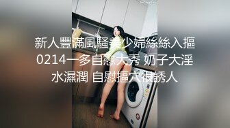 ✨hime_tsu✨身材无敌美丽的顶到爆的极品网红 这个身材好的有点离谱了 私处的形状也超棒 总之整体质量超棒❤满分推荐！❤【☀第七彈☀】