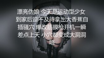 最新流出黑客破_解攝像頭偷_拍__賢妻良母型幾下就嗷嗷叫不耐操只能用手打飛機幫老公出火 (1)