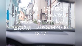 [MP4/966MB]麻豆傳媒映畫 絕對領域 LY-063 初探醉酒哥哥的肉棒 好色妹妹趁哥哥醉酒玩弄肉棒 吳雙