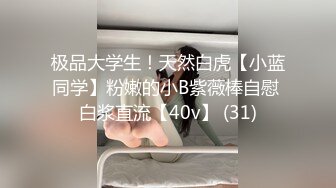 OnlyFans推特网红博主⭐️糖果可乐⭐️喜欢开淫趴的妹妹激情换妻群P，人好多场面刺激淫荡，淫声荡