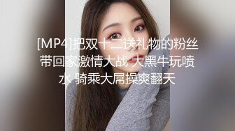 【上古资源】零几到一几年良家换妻泄密5部 激情换妻，一口吃两只大鸡巴，双男同时干一女，超淫乱！第65弹！