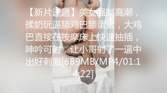 高颜值蝴蝶B美熟女小坦克啪啪秀