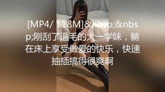 后入93年170小姐姐（BJ女生加WX）