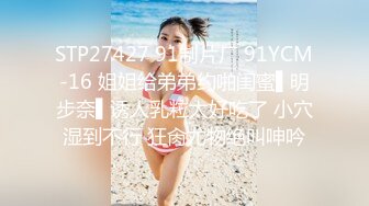 【新片速遞】&nbsp;&nbsp;跟大哥出来的年轻小妹，露脸粉嫩的骚奶子真诱人，坐在副驾让大哥边开车边摸奶，还跟狼友互动撩骚，精彩刺激[100MB/MP4/13:08]