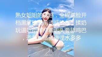 天美传媒TM0140班长的堕落同学聚会迷奸无毛白虎大奶班长-杨雪