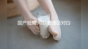 ✨【羡煞狼友！姐妹花共事一夫】泰国被豢养姐妹女奴「Leo99k」OF日常户外3P野合日记【第二弹】