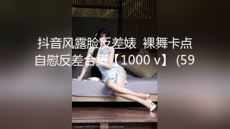 【上集】Jin上街勾引帅哥,没想到勾引到一个天菜西装小哥哥