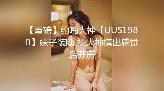 [MP4/ 400M]&nbsp;&nbsp;最新极品流出超美爆乳顶级女神私人玩物未流出作品制服爆乳学妹的呻吟骑乘高潮