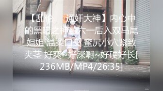 [MP4/ 714M] 探花小哥酒店 约炮2000元极品外围女神，苗条美艳物超所值爆操爽