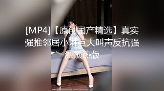 OnlyFans 短发妹子【Kitty】7月份最新性爱啪啪订阅福利第三弹 3