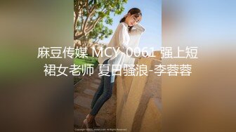 仲村みうの凄テクを我慢できれば生★中出しSEX！ 仲村美羽