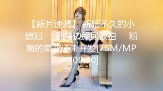 外围女神场&nbsp;&nbsp;回归后专攻高颜值&nbsp;&nbsp;清纯甜美&nbsp;&nbsp;校园风小姐姐 大屌狂干 粉嫩鲍鱼